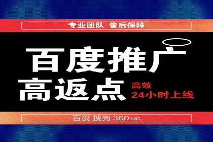 大数据助力信息流推广：案例深度解读