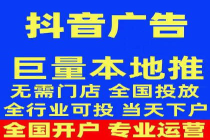 百度SEO推广公司案例：如何快速提升网站排名